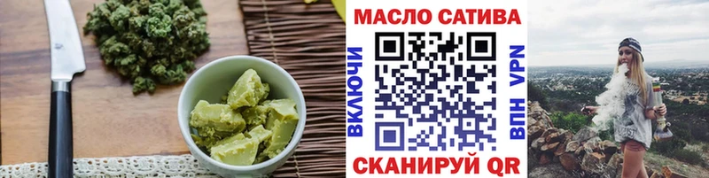Canna-Cookies марихуана  Купить закладки  Теберда 