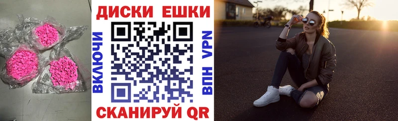 Купить где  Теберда  Экстази louis Vuitton 