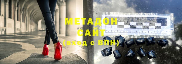 кокаин перу Алексин