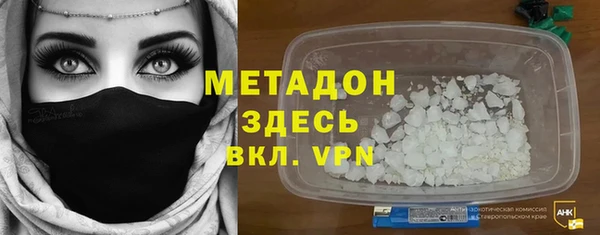 индика Алексеевка