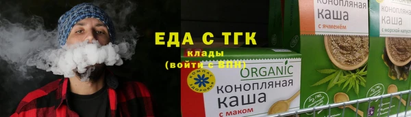индика Алексеевка