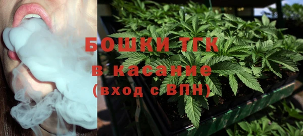 кокаин перу Алексин