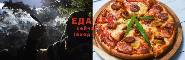 индика Алексеевка